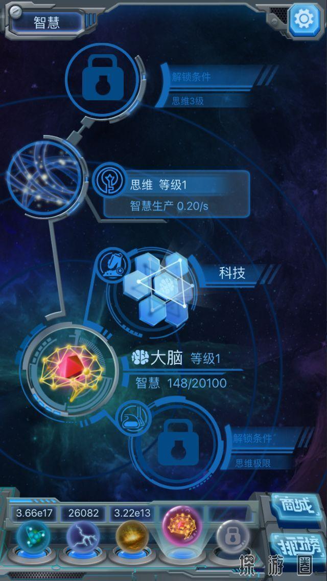 盛大巨星2026避坑指南，3大资源陷阱与战力飙升秘籍