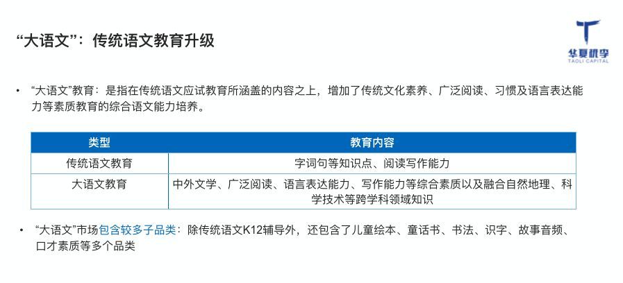 揭秘2026年找私服网站类型，玩家如何精准匹配热门需求与避免陷阱？