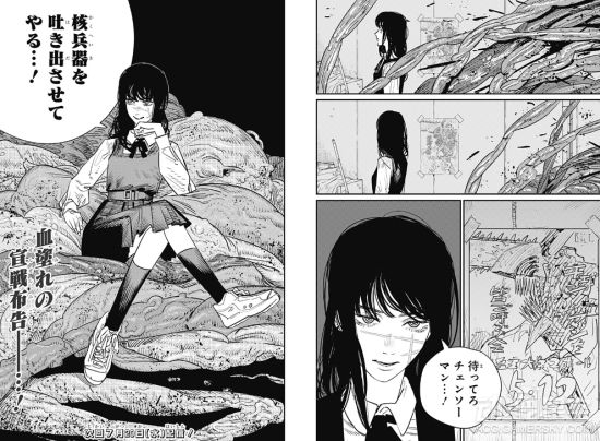 电锯人第二季开播终极解析，2026年权威预测与战争恶魔登场前瞻