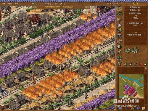 龙之崛起中文版下载终极解惑，资源避坑、兼容优化与联机全指南