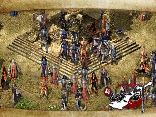 2026独家揭秘，新破天一剑私服发布网终极入服指南，安全高效全解析