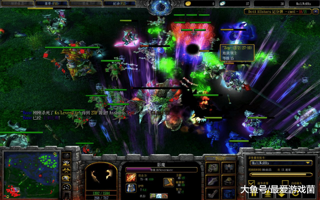 斧王制霸2026，Dota 2战场新纪元，出装对线团战全解密！