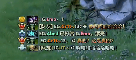 大地之灵如何成为Dota 2团战主宰？2026稀缺技巧与实战深度解析