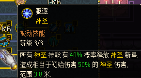 神圣纪事终极下载指南，正版vs汉化vs整合版避坑全解析