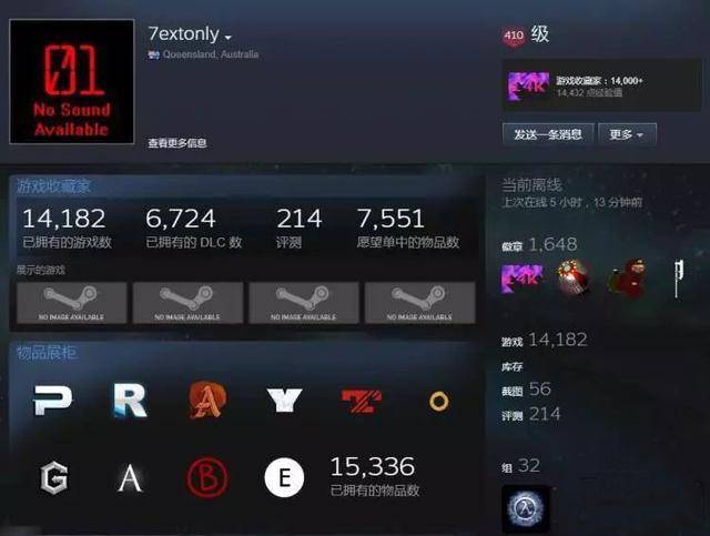 AU游戏外挂终极攻略，2024年安全作弊神器如何避免封号？