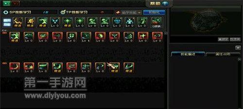 死灵术士PK三幻加点！2026制霸竞技场流派全揭底