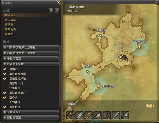 马亚奇诺乌神庙终极通关秘籍，2026年独家策略与实战解析