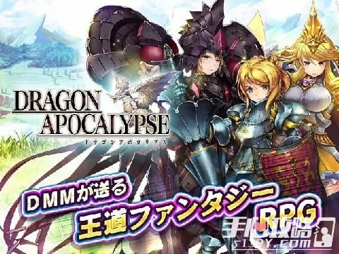 秘技！2026最新群龙默示录龙兽养成手册，如何7天速成传说龙？