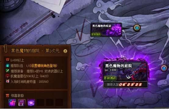 DNF街霸2026年最新攻略，如何破解连招痛点成高手？