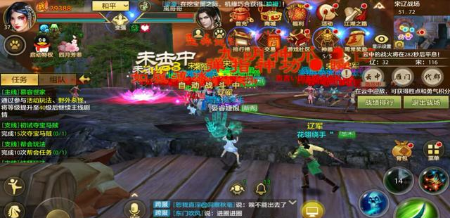 天龙八部明教攻略，2026年新手必看的高效升级与PVP制胜秘诀！