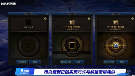 2026年DNF活动神器类型终极解析，如何精准匹配热门需求提升战力？