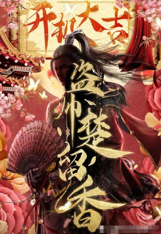 传奇1.85客户端深度解析，为何它被奉为无法超越的经典？