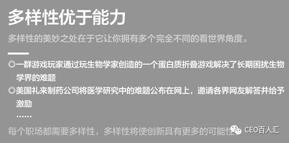 潘多兰生存法则一，洞悉生态，锁定高价值资源点