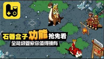 2026年最热门的在线单机游戏类型是什么？权威推荐与深度攻略