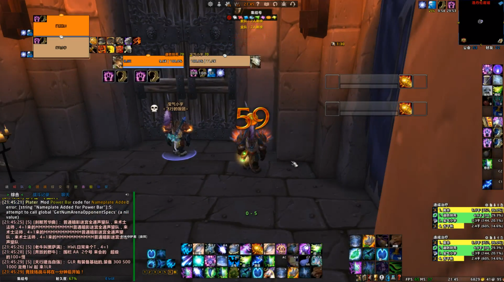 2026年魔兽sf避坑指南，如何一眼识别高存活率的宝藏服务器？