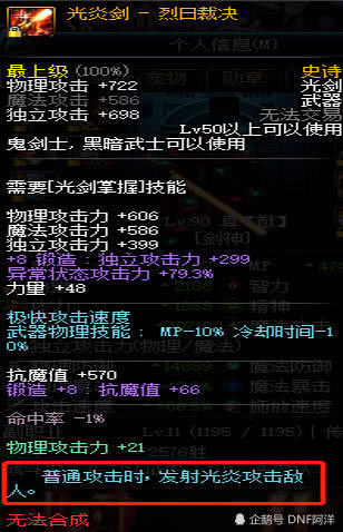 原神鱼叉类型终极攻略，2026年如何高效获取与精炼？