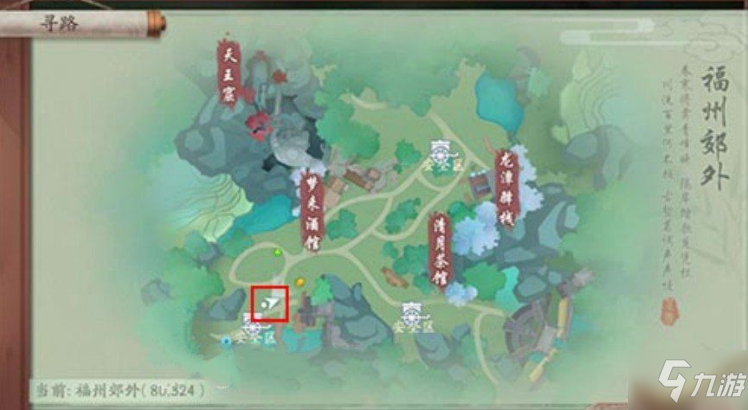 寻侠游历高手速成秘籍，如何三天解锁江湖全部奇遇？