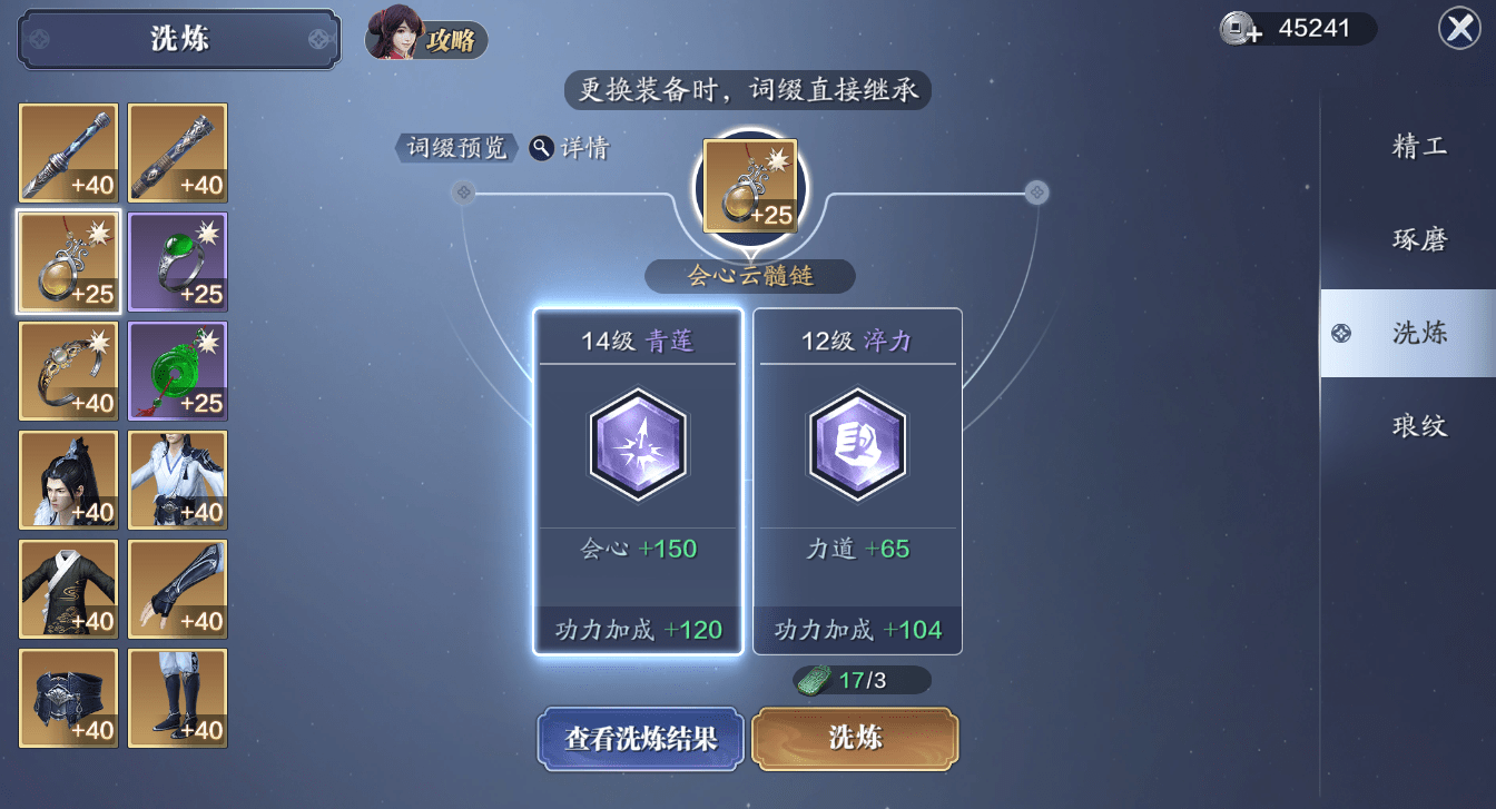 2026年零氪玩家必玩！这四大免费游戏类型为何霸榜不花一分钱？