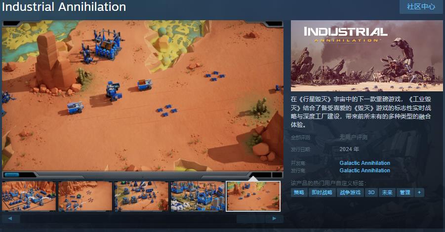 1773历史策略游戏深度攻略，专家揭秘5大实战技巧轻松称霸世界