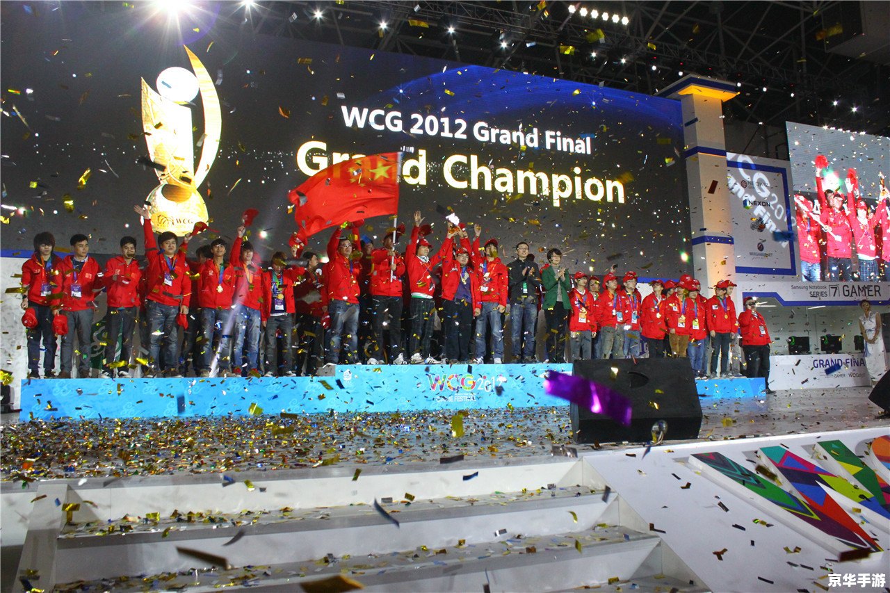WCG 2012赛事全景，电竞黄金时代的缩影