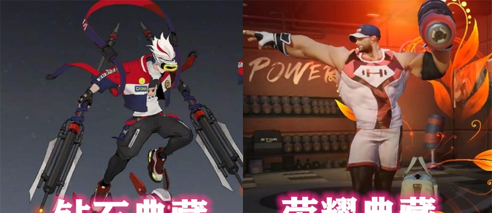 抢先爆料！安琪拉新皮肤「幻夜魔姬」上线时间深度解析及特效首探