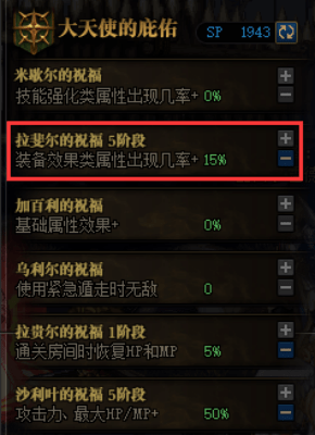 武魂新手卡类型全解析，2026年新手如何选对入门礼包？