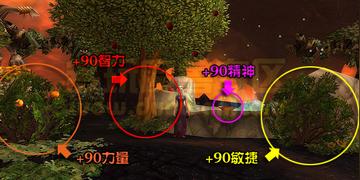 注满月井效率翻倍？2026终极资源规划指南