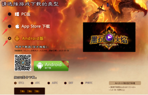 三星White的传奇背景与核心成就